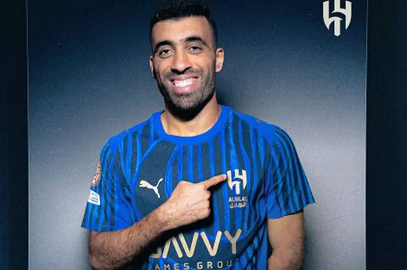 حمد الله